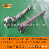 青島金屬型鑄鋁-鋁合金鋼模澆鑄