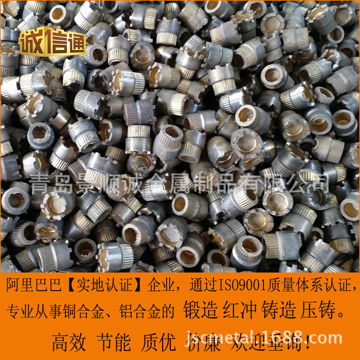 即墨铜锻造厂 即墨铜锻造厂