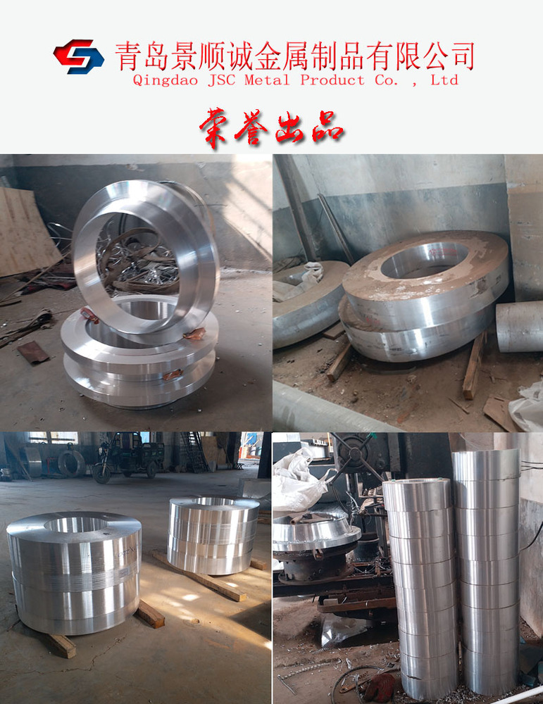 铝合金自由锻造 铝合金自由锻造