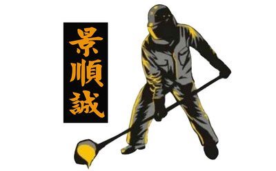 铝合金铸造模具厂 铝合金铸造模具厂