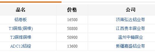 企业1-11.jpg